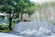 【春節(jié)可用有房帶泡】清遠(yuǎn)鶴鳴洲溫泉X御湯泉酒店春節(jié)假期不加收！贈(zèng)送價(jià)值288元椰子雞火鍋~大氧吧里暖泡私家入戶溫泉！大草坪露營(yíng)暢玩，河邊垂釣！528元搶酒店豪華泡池房+自助早餐+椰子雞火鍋晚餐+私家1池水+草坪露營(yíng)+河邊垂釣+籃球投籃機(jī)，下象棋，室內(nèi)高爾夫，打卡濕地公園，可升級(jí)麻將2房3房
