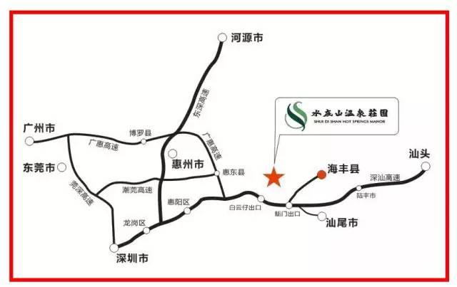 溫泉新寵兒‖水底山溫泉莊園把世界搬進森林里！含雙自助早、晚餐僅需：390元/人