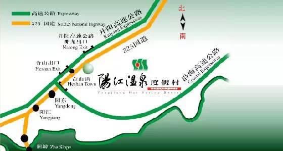 今日最佳:【陽江溫泉度假村】你買1000我就敢送1000!別問為什么,任性!小編強(qiáng)烈推薦!