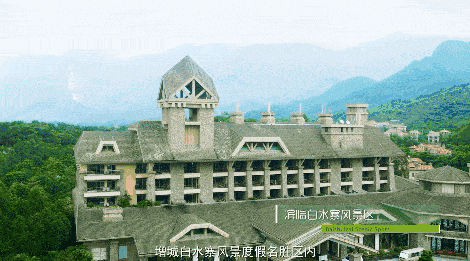 廣州增城香江健康山谷溫泉?jiǎng)e墅房預(yù)售搶購(gòu) 廣州增城香江健康山谷溫泉?jiǎng)e墅房預(yù)售搶購(gòu)