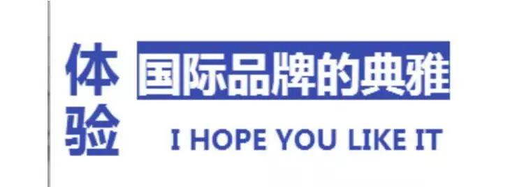 【廣東惠州】大惠戰(zhàn)，年終慶！￥599搶購惠州洲際度假酒店行政客房+雙人自助早餐+雙溫泉+價(jià)值2888元一大一小溫泉年卡一張！