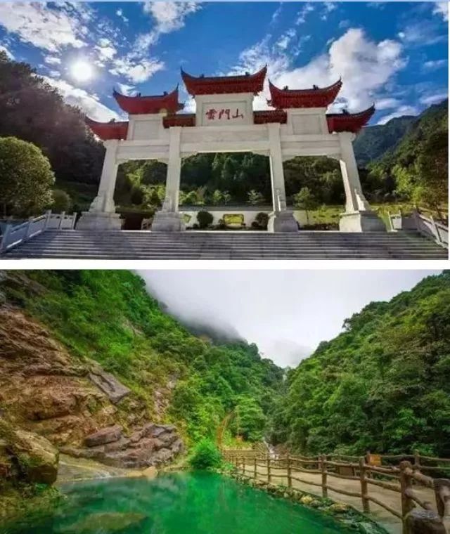 【韶關】藍山源嶺南東方溫泉酒店~不出國門嘆世界，打卡“巴厘島”！依山而建，濱水而立！