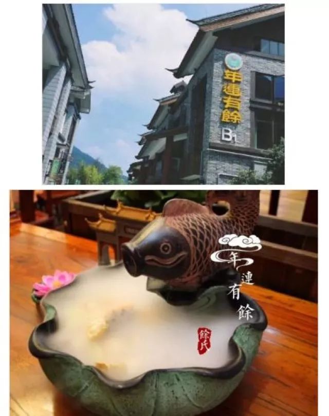 【韶關】藍山源嶺南東方溫泉酒店~不出國門嘆世界，打卡“巴厘島”！依山而建，濱水而立！