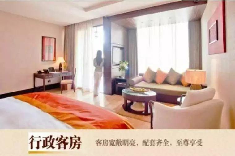 【廣東惠州】大惠戰(zhàn)，年終慶！￥599搶購惠州洲際度假酒店行政客房+雙人自助早餐+雙溫泉+價(jià)值2888元一大一小溫泉年卡一張！