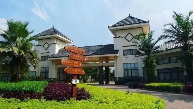 今日最佳:【陽江溫泉度假村】你買1000我就敢送1000!別問為什么,任性!小編強(qiáng)烈推薦!