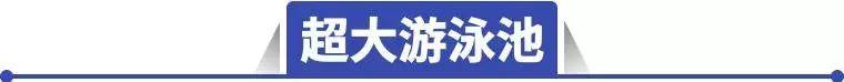 【廣東惠州】大惠戰(zhàn)，年終慶！￥599搶購惠州洲際度假酒店行政客房+雙人自助早餐+雙溫泉+價(jià)值2888元一大一小溫泉年卡一張！