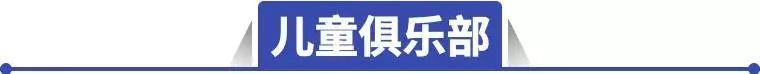 【廣東惠州】大惠戰(zhàn)，年終慶！￥599搶購惠州洲際度假酒店行政客房+雙人自助早餐+雙溫泉+價(jià)值2888元一大一小溫泉年卡一張！