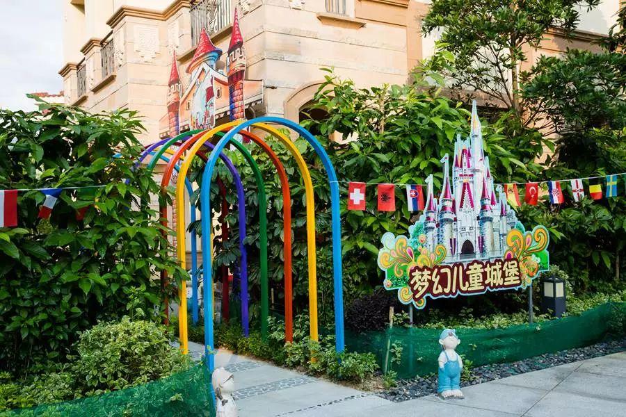 廣州增城香江健康山谷溫泉?jiǎng)e墅房預(yù)售搶購(gòu)