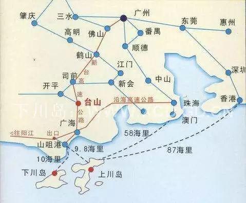 ￥99住臺山下川桂園酒店，離沙灘僅百米！平日不加收~整年有效