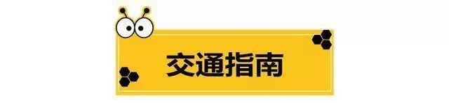 【限時搶購-惠州站】住醉美海邊別墅，看醉美風景~￥999元搶惠州巽寮富力灣星月海墅4房8床~帶上一家老小享受輕松假期！