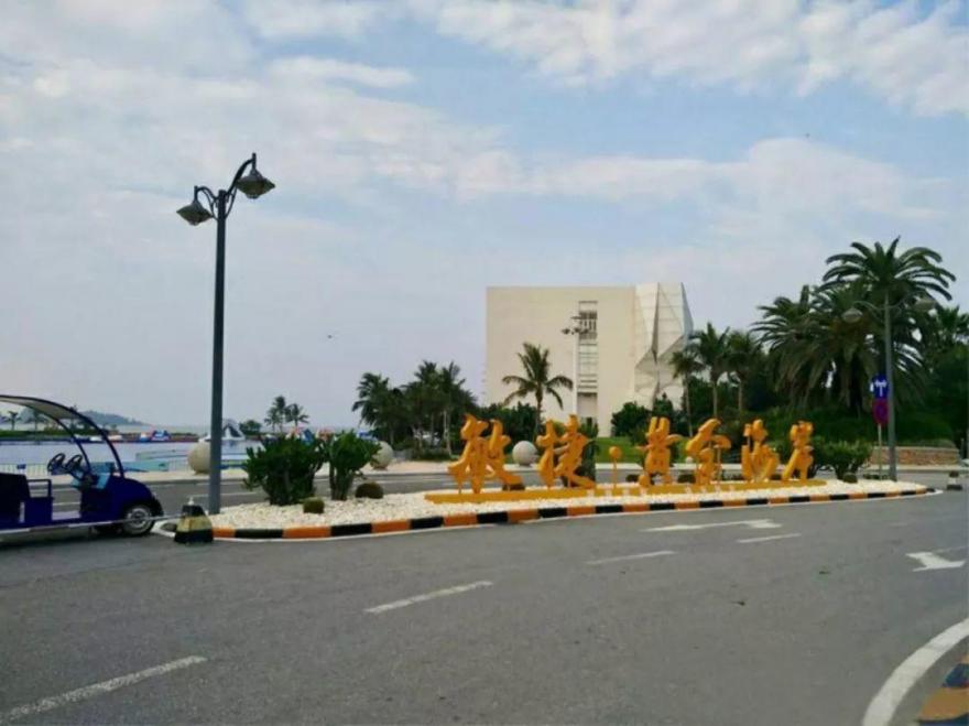 【必須要壕包別墅嗨翻天！】陽江敏捷黃金海岸海邊度假別墅 開啟夏日海上狂歡！KTV 自動麻將，廚房，冰箱 燒烤爐！豪華裝修！爽！