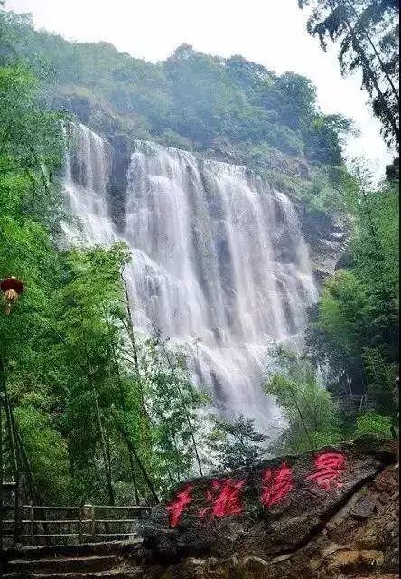 【廣州·從化】圣托利溫泉莊園,820起元/晚丨高級(jí)房(3月)特價(jià)