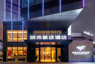 【世嘉樂園套票】打卡罕見室內過山車，全年不加收！￥399住鈞明歡樂世界城市精選酒店-高級房，享2大1小世嘉主題樂園1日票+酒店自助早餐！